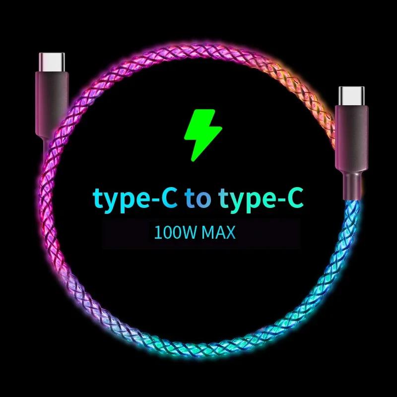 100W Fast Charging RGB Cable  Breathing Light 66W Type C USB C Data Cable For Samsung  Macbook 30W Quick Charge For Xiaomi