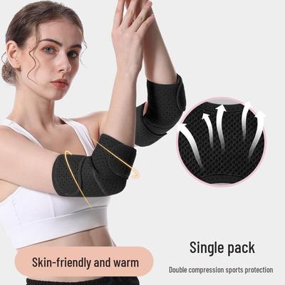 Women's Adjustable Sports Elbow Support