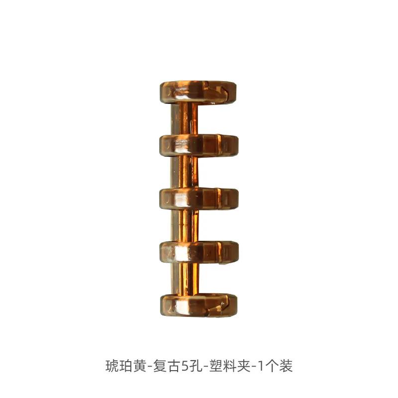 5 Holes Loose-leaf Binder Ring Notebook Spring Spiral Rings Binder Strip Buckle Clip Binding Clip School Supplies Stationery