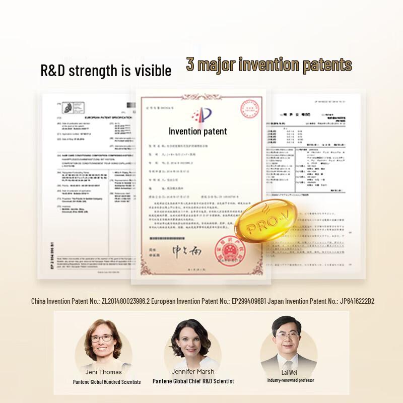 Pantene 3-Minute Miracle Damage Repair Hair Conditioner Twin Pack