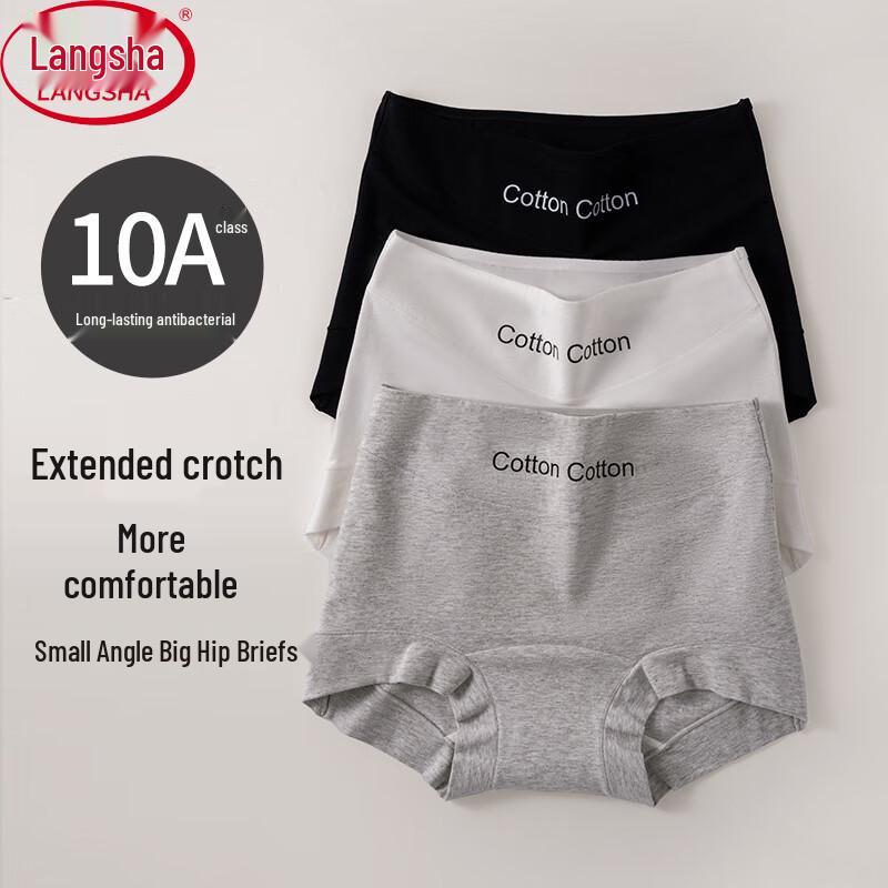 

Женские трусы-шортики Langsha из чистого хлопка, антибактериальные, 3 штуки XL (132-154 lbs)