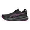 Gel Kayano 31 Lite-Show Purple Spectrum Damen Sneaker Schwarz Lite-Show 1012B744-001