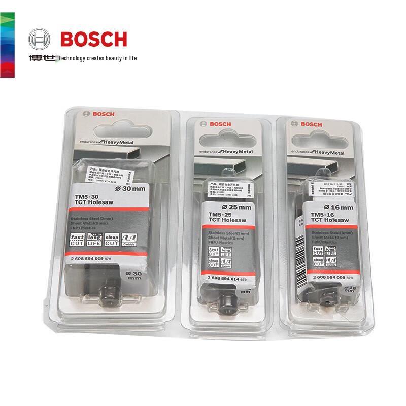 Bosch Tungsten Carbide Hole Saw with Pilot Drill CN Plug (adapter Included)