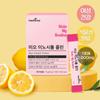 MEDITREE Myo-Inositol Choline 30 Sticks (1-month Supply)