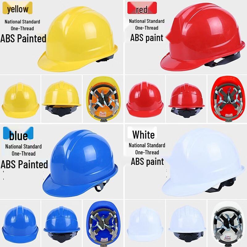 Industrial Safety Helmet