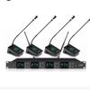 Jiyin UHF Wireless Conference System (CN Version)