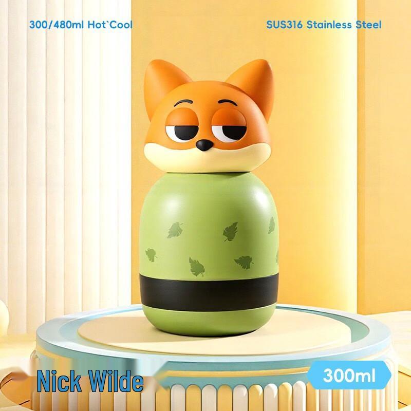 WZ Zootopia Insulated Straw Bottle