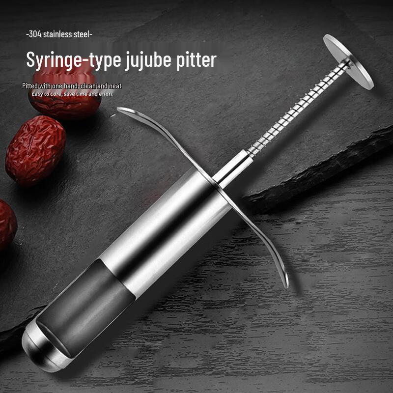 Stainless Steel Hand-Press Date and Cherry Pitter