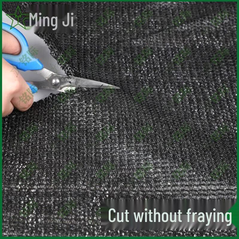 Heavy-Duty Sun Shade & Camouflage Net