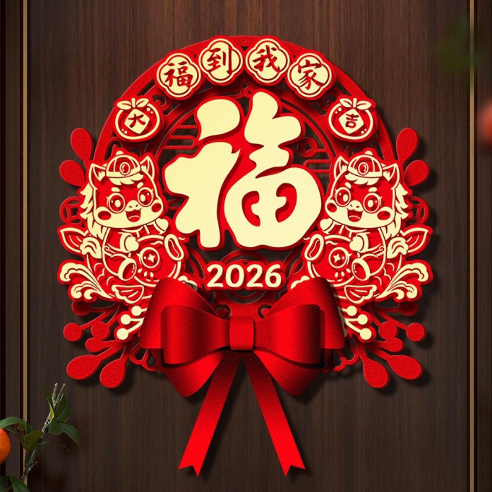 

Traditional New Year Door Sticker Flocked Thickened Lucky Word Decal Hollow Cartoon 3D Fu Character Door Sticker Celebrations