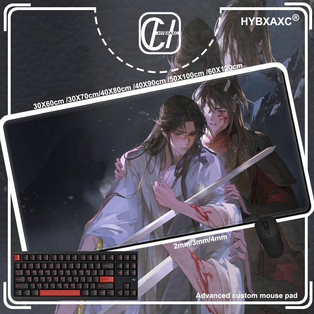 HD TGCF Xie Lian Hua Cheng Large Rubber Mouse Pad Xcm Creative Cartoon Art Ruoye EMing NonSlip Mat for BL Cosplay Fans