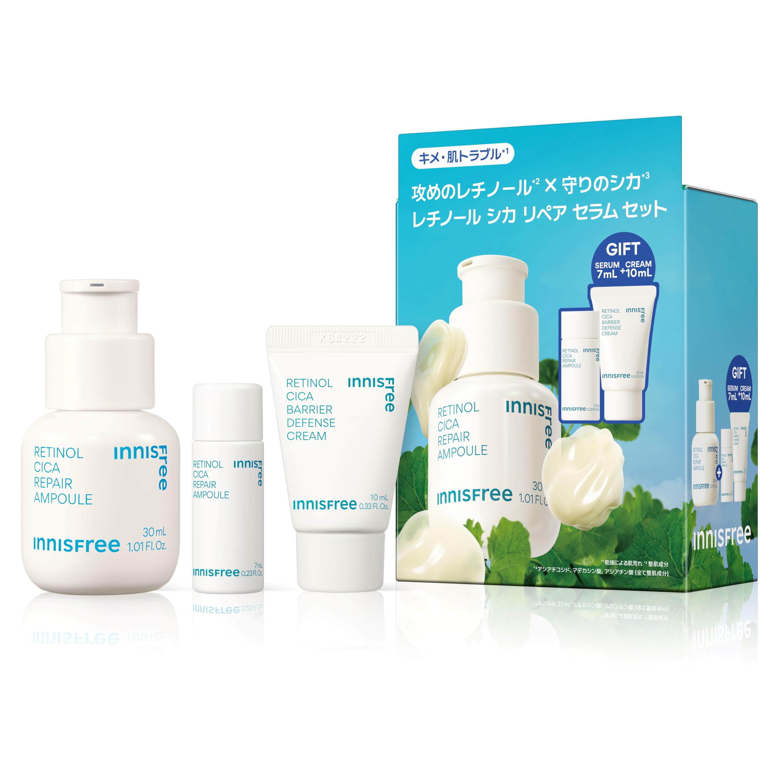 Набор сывороток Innisfree Retinol Cica Repair [Оригинальный продукт] белый