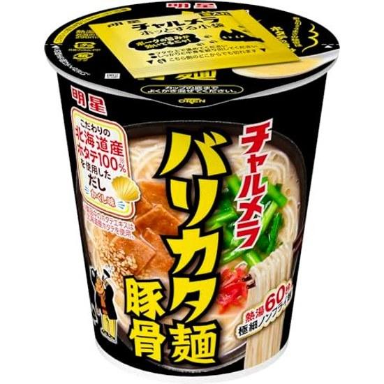 Meisei Charumera Cup Barikata Noodles Tonkotsu Ramen 100 Hokkaido Scallop Broth Extra Thin Non-Fried Water 60 Seconds 66g