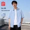 MINISO Men's Ice Silk Short Sleeve Button-Up Shirt