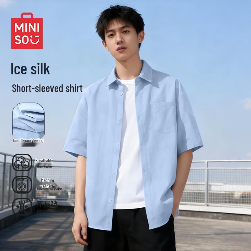 MINISO Men's Ice Silk Short Sleeve Button-Up Shirt
