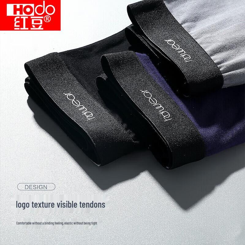 Hongdou Men's Cotton Elastic Boxer Briefs Multi-pack