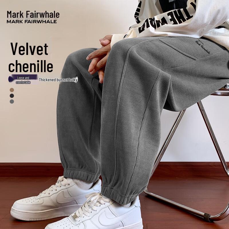 Mark Fairwhale Men's Fleece-lined Winter Jogger Pants