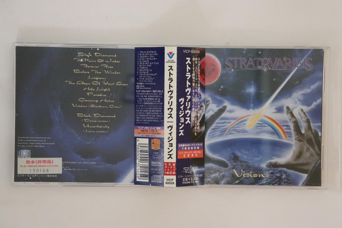 

CD STRATOVARIUS - Visions VICP60026PROMO T&T 1997 Япония Оби Металл Б/У