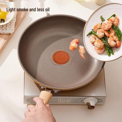 Chui Da Huang 26cm Antihaft-Pfanne mit Deckel, Induktionsgeeignet