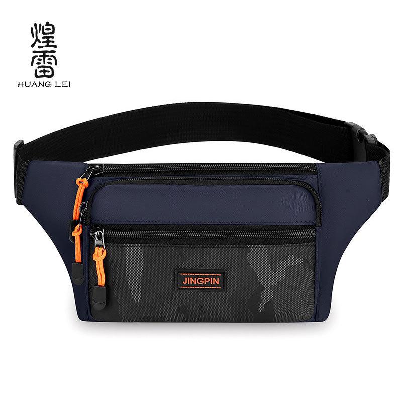 Men's fanny pack, multi-compartment mobile phone bag, fashionable and casual, large-capacity water-proof work change men's bag