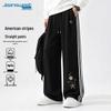 Jeanswest Men's American Retro Two-Stripe Straight-Leg Sweatpants