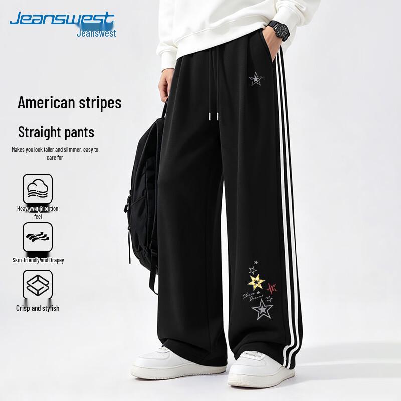 Jeanswest Men's American Retro Two-Stripe Straight-Leg Sweatpants