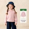 Tongbei 2025 Winter Girls' Striped Semi-High Neck Sweater: Soft, Warm, Versatile