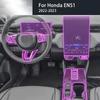 Car Interior Anti-scratch Protector Film Car Door Center Console Media Dashboard Navigation TPU Film For Honda ENS1 -