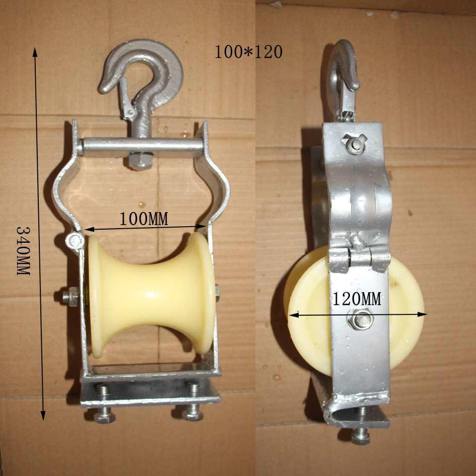 Dual-Use Nylon Aluminum Cable Block Pulley: Sit-On/Hanging Design 2015 Model New Product