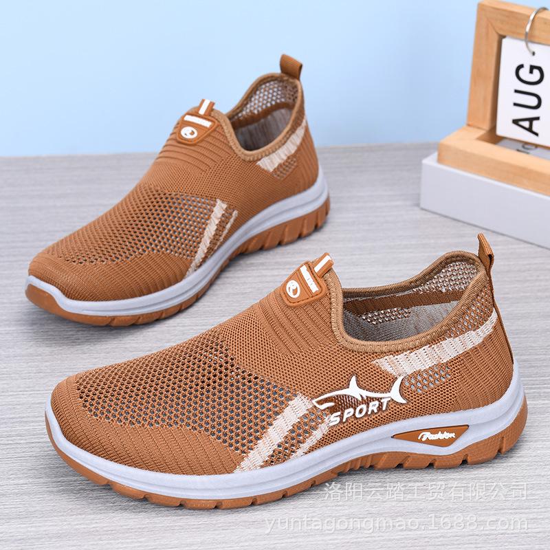 Men's Breathable Mesh Slip-On Casual Shoes - Lightweight, Comfortable, Anti-Slip Dad Shoes for Spring