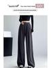 Damskie Luźne Spodnie Casualowe z Szerokimi Nogawkami na Wiosnę i Jesień 2025