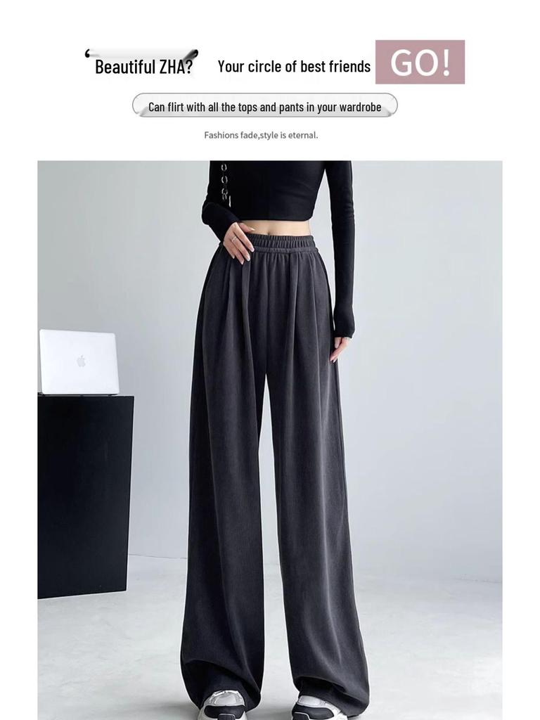 Damskie Luźne Spodnie Casualowe z Szerokimi Nogawkami na Wiosnę i Jesień 2025
