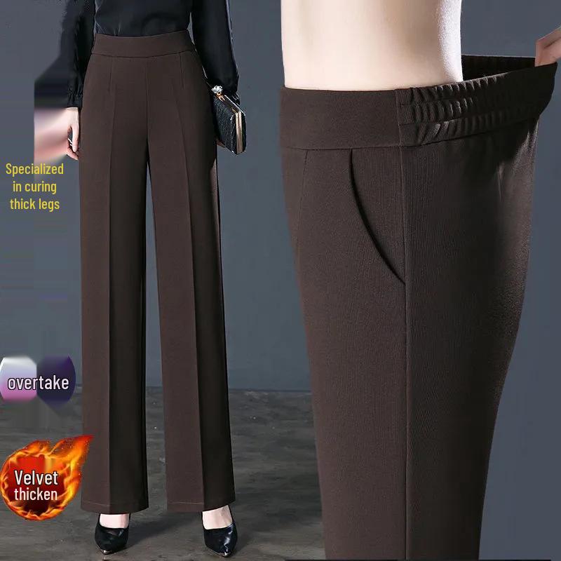 2026 Spring & Autumn High-Waist Plus Size Wide-Leg Casual Pants for Middle-Aged & Elderly Women