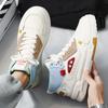 Fashion Platform Men Board Shoes Comfortable Casual Shoes High Top Walking Sneakers Breathable Lightweight Anti Slip Sport Shoes