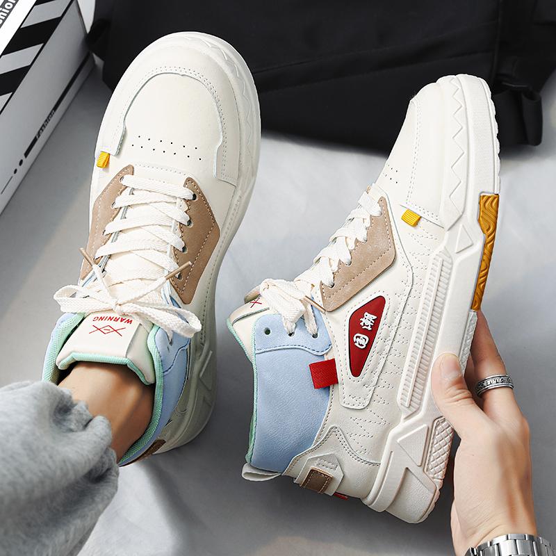 Fashion Platform Men Board Shoes Comfortable Casual Shoes High Top Walking Sneakers Breathable Lightweight Anti Slip Sport Shoes