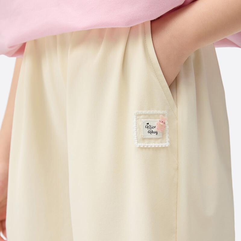 Xiaoyinman Girls' Summer Breathable Mesh Casual Long Pants