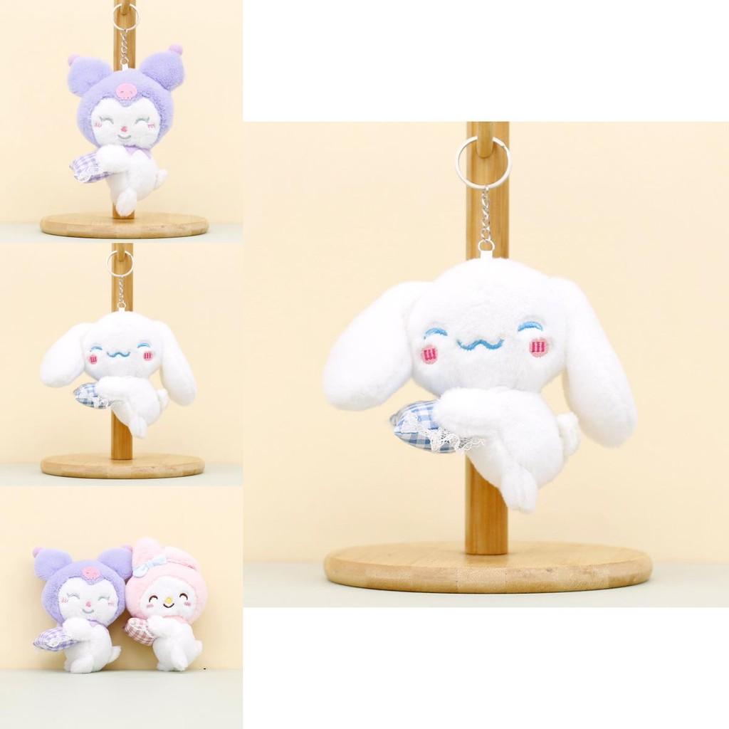Adorable Sanrio Plush Toy Keychain Featuring My Melody And Cute Kuromi Dolls