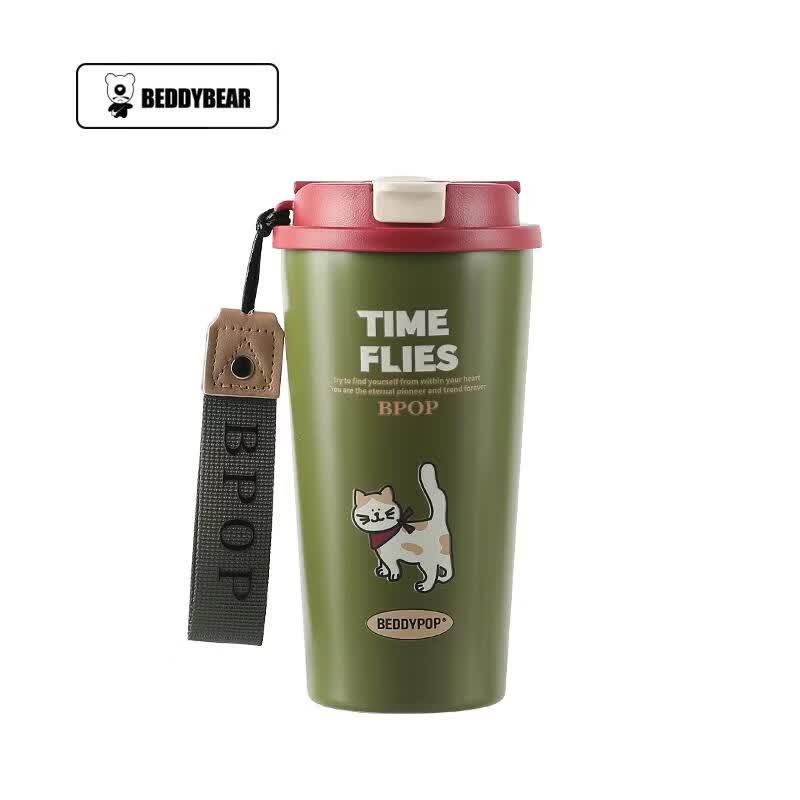 Bear Cloud Insulated Coffee Mug