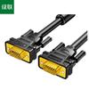 Ugreen VG101 VGA Monitor Cable