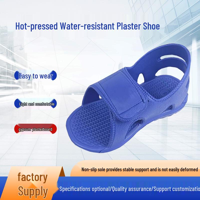 

Waterproof Foot Cast Shoe with Splint Brace for Support & Stability Large синій