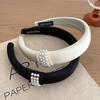Newcomer Discount: Elegant High Skull Pearl Headband for Women - 2025 Style, Perfect for Face Washing