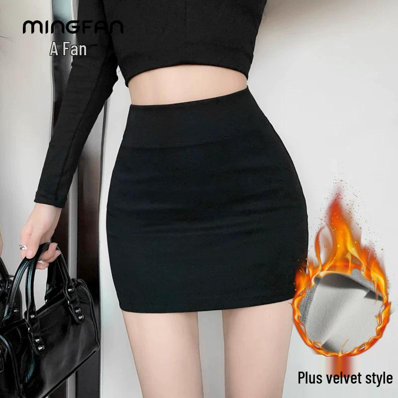 2026 Spring Women's High-Waisted Hip-Hugging Cotton Midi Skirt - Petite A-Line with Velvet