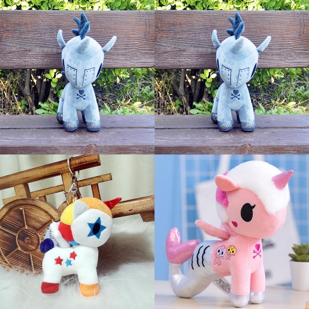 Tokidoki Einhorn Plüschtier Entzückend Lebendig Und Perfekt Für Alle Altersgruppen