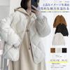 Gdnelhuonox Lightweight Quilted Jacket with Warm and Perfect for and Winter Women's Pockets, Flattering, Spring, Autumn,