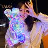 Teddy Bear Night Light Prismatic Iridescent LED Bear Lamp DIY Assembly Colorful Bunny Lamp for Valentine's Day Gift Bedroom Party Decor