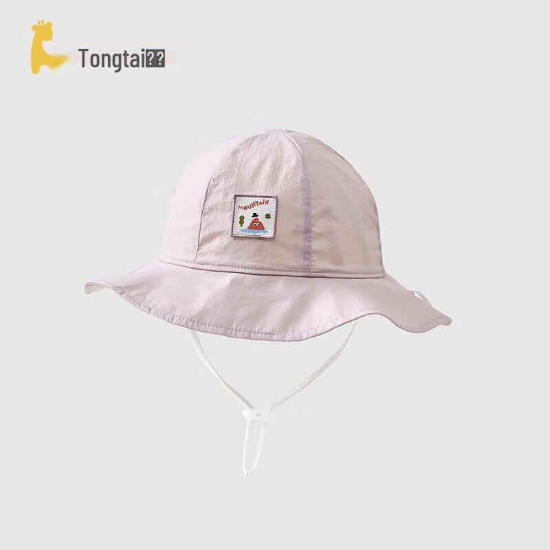 TONGTAI Baby Summer Wide Brim Sun Hat 1-3 Years (50cm)