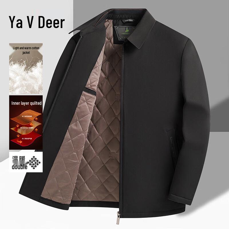 Мужская утепленная ветрозащитная зимняя хлопковая куртка Yalu 185
