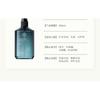 FAPOPRO - Scalp Oil Control Anti-Dandruff Shampoo