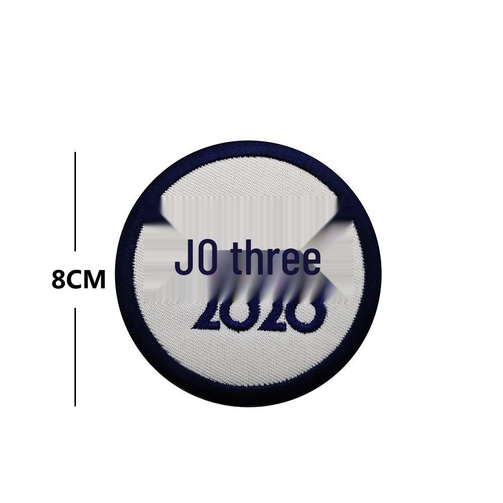 Love Him or Hate Him: Let s Go Brandon Embroidered Patch