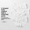 Women's Spring and Summer Baby Cotton V Shaped Low Waist Belly Support Pregnant Briefs